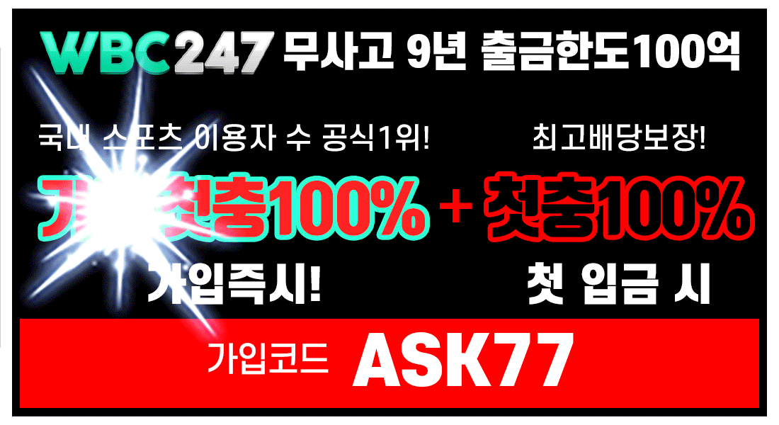 카지노사이트 jjangcasino.com