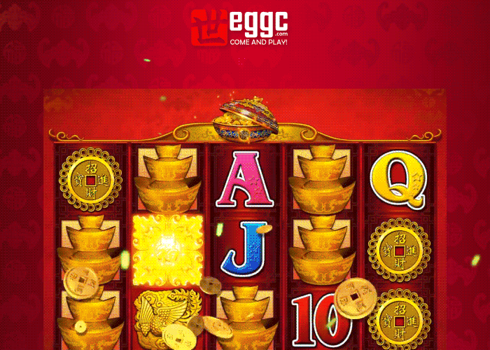 에그벳 NO.1슬롯사이트